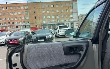 Subaru Forester, 2000 год, 420 000 рублей, 13 фотография