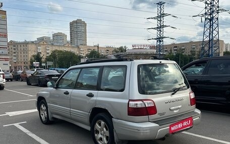 Subaru Forester, 2000 год, 420 000 рублей, 8 фотография