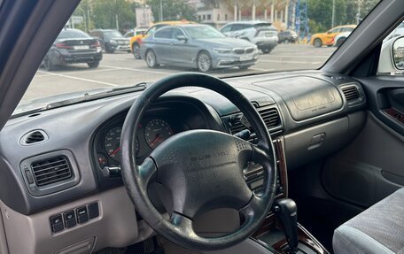 Subaru Forester, 2000 год, 420 000 рублей, 21 фотография