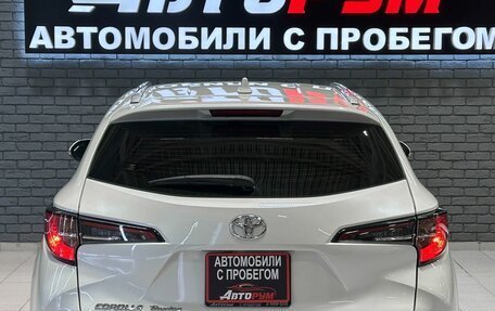 Toyota Corolla, 2021 год, 1 697 000 рублей, 7 фотография