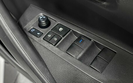 Toyota Corolla, 2021 год, 1 697 000 рублей, 17 фотография