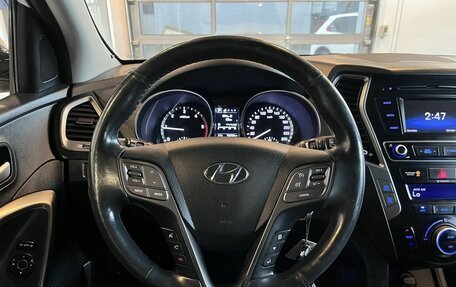 Hyundai Santa Fe III рестайлинг, 2017 год, 2 467 000 рублей, 10 фотография