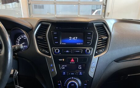 Hyundai Santa Fe III рестайлинг, 2017 год, 2 467 000 рублей, 13 фотография