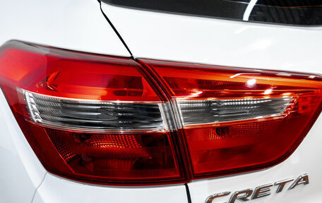 Hyundai Creta I рестайлинг, 2019 год, 1 849 000 рублей, 8 фотография