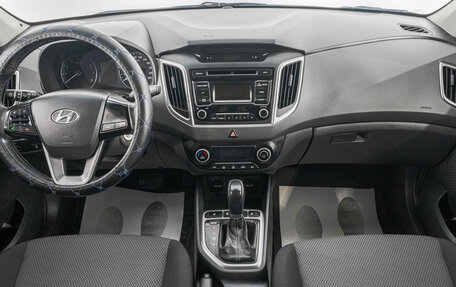 Hyundai Creta I рестайлинг, 2019 год, 1 849 000 рублей, 9 фотография