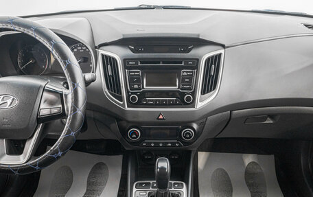 Hyundai Creta I рестайлинг, 2019 год, 1 849 000 рублей, 18 фотография