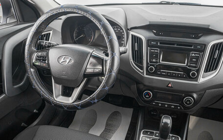 Hyundai Creta I рестайлинг, 2019 год, 1 849 000 рублей, 17 фотография