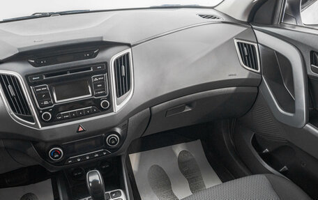 Hyundai Creta I рестайлинг, 2019 год, 1 849 000 рублей, 23 фотография
