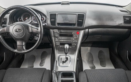 Subaru Outback III, 2006 год, 899 000 рублей, 10 фотография