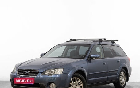 Subaru Outback III, 2006 год, 899 000 рублей, 4 фотография
