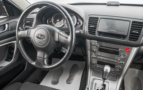 Subaru Outback III, 2006 год, 899 000 рублей, 16 фотография