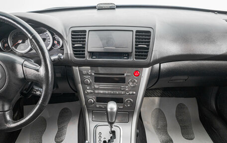 Subaru Outback III, 2006 год, 899 000 рублей, 17 фотография