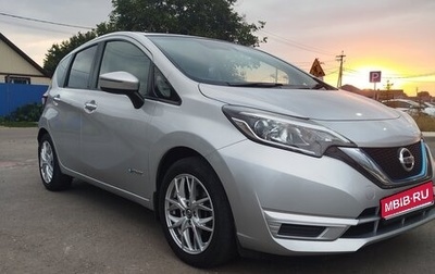 Nissan Note II рестайлинг, 2016 год, 1 350 000 рублей, 1 фотография