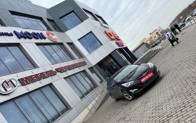 Hyundai i40 I рестайлинг, 2014 год, 650 000 рублей, 1 фотография