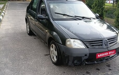 Renault Logan I, 2006 год, 130 000 рублей, 1 фотография