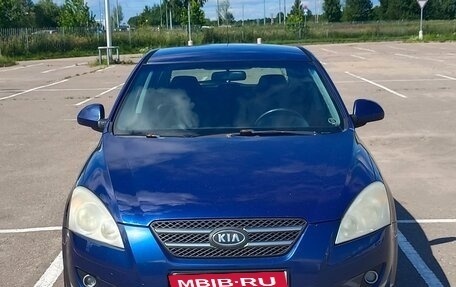 KIA cee'd I рестайлинг, 2008 год, 545 000 рублей, 1 фотография