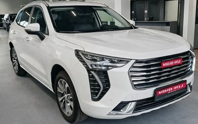 Haval Jolion, 2023 год, 1 600 000 рублей, 1 фотография