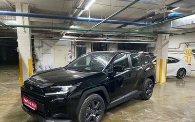 Toyota RAV4, 2026 год, 4 450 000 рублей, 1 фотография