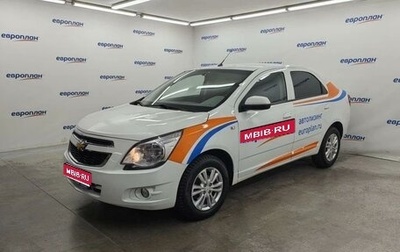 Chevrolet Cobalt II, 2023 год, 792 000 рублей, 1 фотография