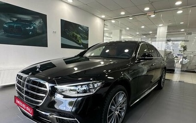 Mercedes-Benz S-Класс, 2025 год, 16 990 000 рублей, 1 фотография