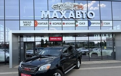 JAC T6, 2021 год, 1 380 000 рублей, 1 фотография