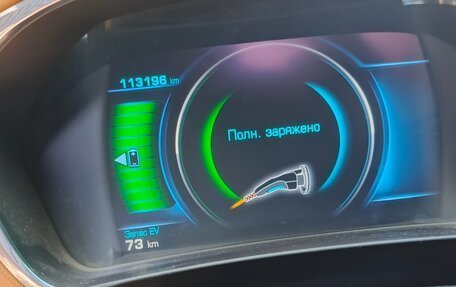 Chevrolet Volt II, 2015 год, 1 550 000 рублей, 13 фотография