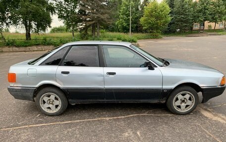 Audi 80, 1990 год, 145 000 рублей, 3 фотография