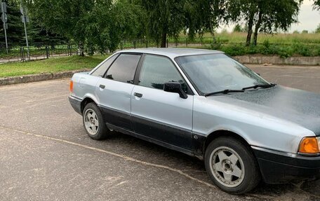 Audi 80, 1990 год, 145 000 рублей, 6 фотография