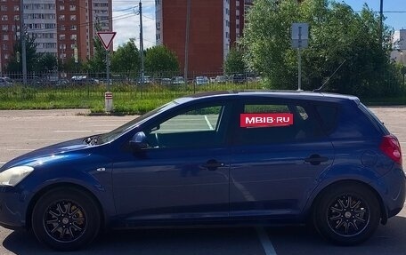 KIA cee'd I рестайлинг, 2008 год, 545 000 рублей, 4 фотография