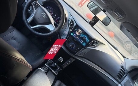 Hyundai i40 I рестайлинг, 2014 год, 650 000 рублей, 2 фотография