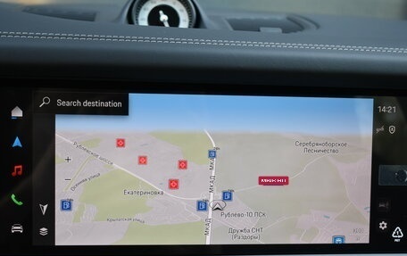 Porsche Cayenne III, 2026 год, 25 700 000 рублей, 16 фотография