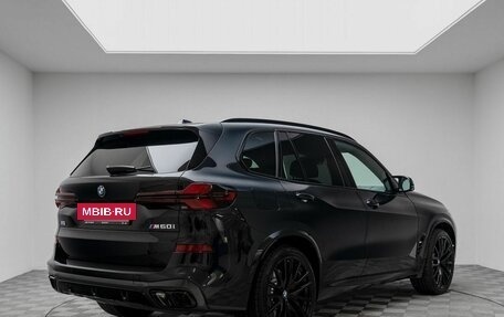 BMW X5, 2026 год, 19 990 000 рублей, 6 фотография