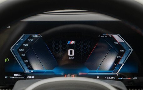 BMW X5, 2026 год, 19 990 000 рублей, 17 фотография