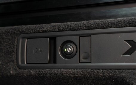 BMW X5, 2026 год, 19 990 000 рублей, 39 фотография