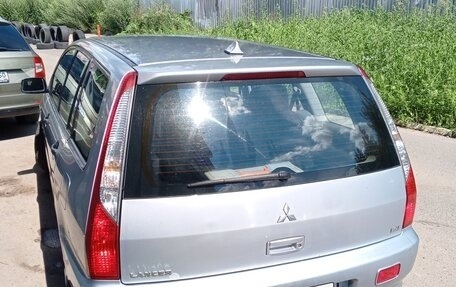 Mitsubishi Lancer IX, 2003 год, 330 000 рублей, 12 фотография