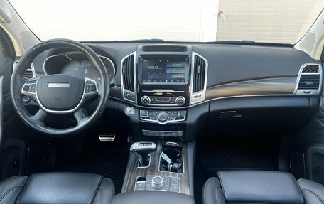 Haval H9 I рестайлинг, 2023 год, 2 600 000 рублей, 8 фотография