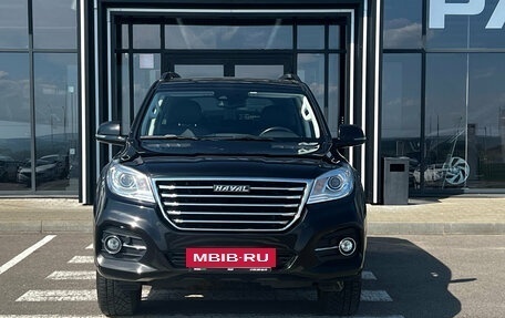 Haval H9 I рестайлинг, 2023 год, 2 600 000 рублей, 2 фотография