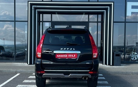 Haval H9 I рестайлинг, 2023 год, 2 600 000 рублей, 5 фотография