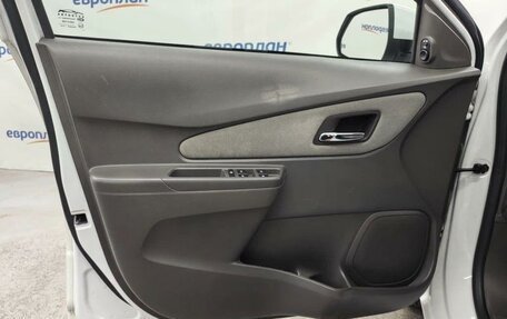 Chevrolet Cobalt II, 2023 год, 792 000 рублей, 10 фотография