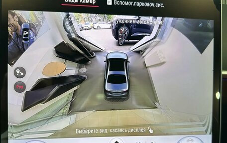 Mercedes-Benz S-Класс, 2025 год, 16 990 000 рублей, 19 фотография