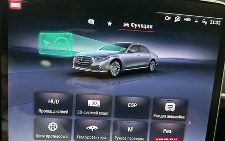 Mercedes-Benz S-Класс, 2025 год, 16 990 000 рублей, 18 фотография