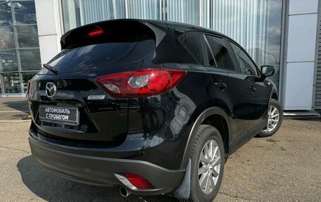 Mazda CX-5 II, 2017 год, 1 950 000 рублей, 5 фотография
