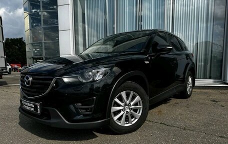Mazda CX-5 II, 2017 год, 1 950 000 рублей, 2 фотография
