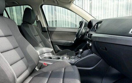 Mazda CX-5 II, 2017 год, 1 950 000 рублей, 12 фотография