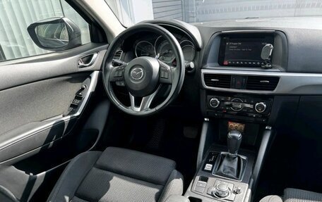 Mazda CX-5 II, 2017 год, 1 950 000 рублей, 7 фотография