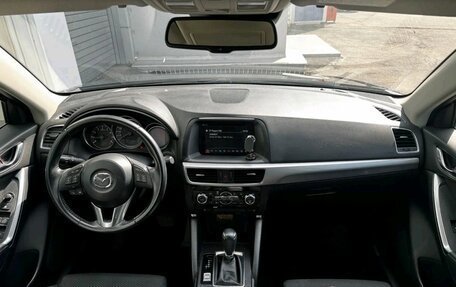 Mazda CX-5 II, 2017 год, 1 950 000 рублей, 6 фотография
