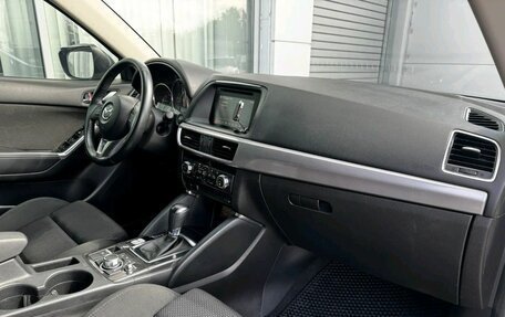 Mazda CX-5 II, 2017 год, 1 950 000 рублей, 15 фотография