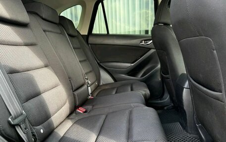 Mazda CX-5 II, 2017 год, 1 950 000 рублей, 14 фотография