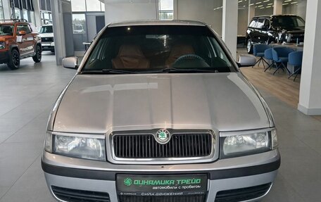 Skoda Octavia IV, 2004 год, 299 000 рублей, 2 фотография