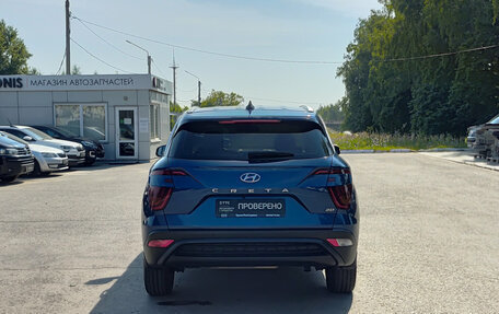Hyundai Creta, 2021 год, 1 920 000 рублей, 10 фотография